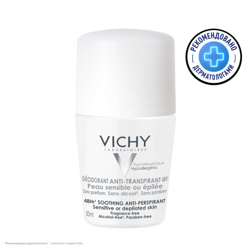 VICHY Дезодорант-шарик для очень чувствительной кожи 48 часов. 50 мл