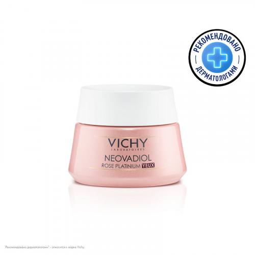 VICHY Крем для зоны вокруг глаз Neovadiol Rose Platinum, 15 мл