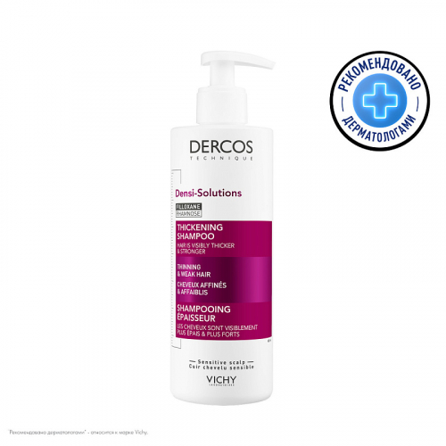 VICHY Уплотняющий Шампунь Densi-Solutions 400 мл