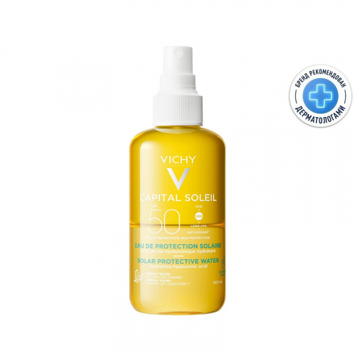 VICHY Солнцезащитный двухфазный спрей для увлажнения лица и тела SPF 50, 200 мл