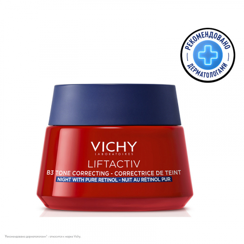VICHY Ночной крем B3 с ретинолом против пигментации и морщин Liftactiv, 50 мл