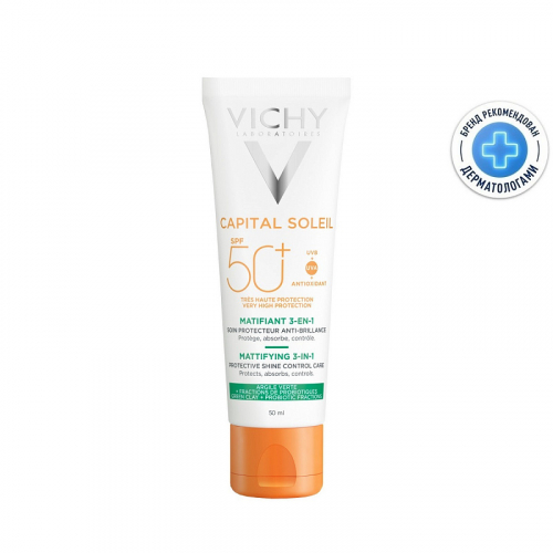 VICHY Солнцезащитный матирующий уход для жирной проблемной кожи 3 в 1 SPF 50+, 50 мл