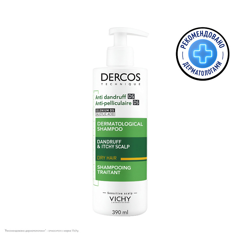 VICHY Интенсивный шампунь-уход против перхоти для сухих волос, 390 мл