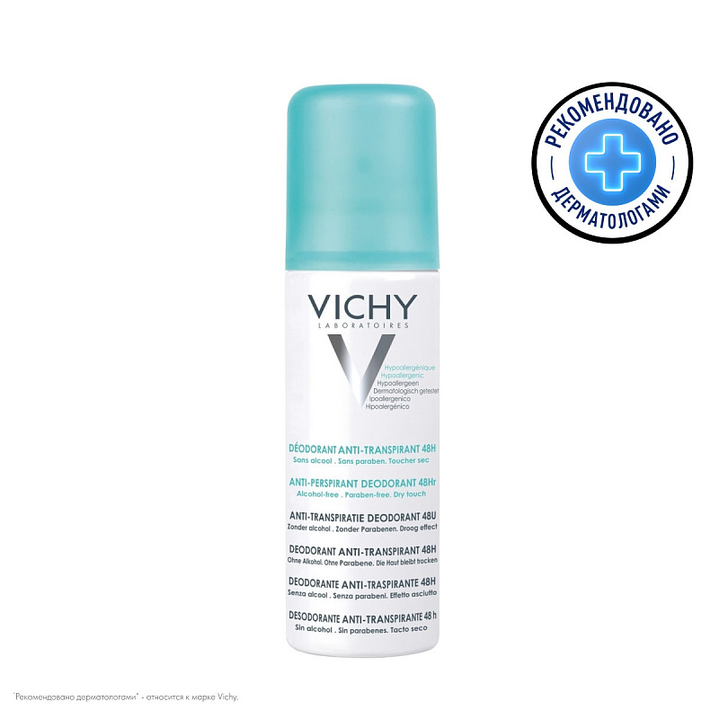 VICHY Дезодорант аэрозоль регулирующий избыточное потоотделение 24 часа 125 мл