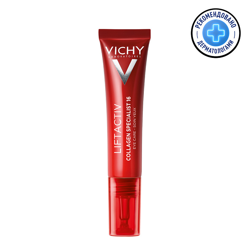 VICHY Крем для кожи вокруг глаз Collagen Specialist 16, 15 мл