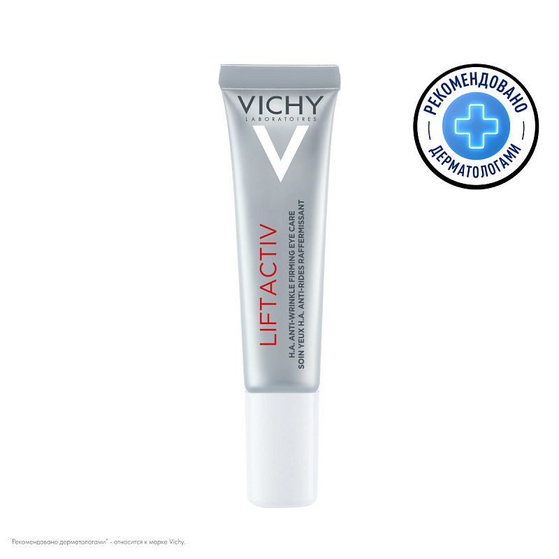 VICHY Крем для кожи вокруг глаз Liftactiv, 15 мл