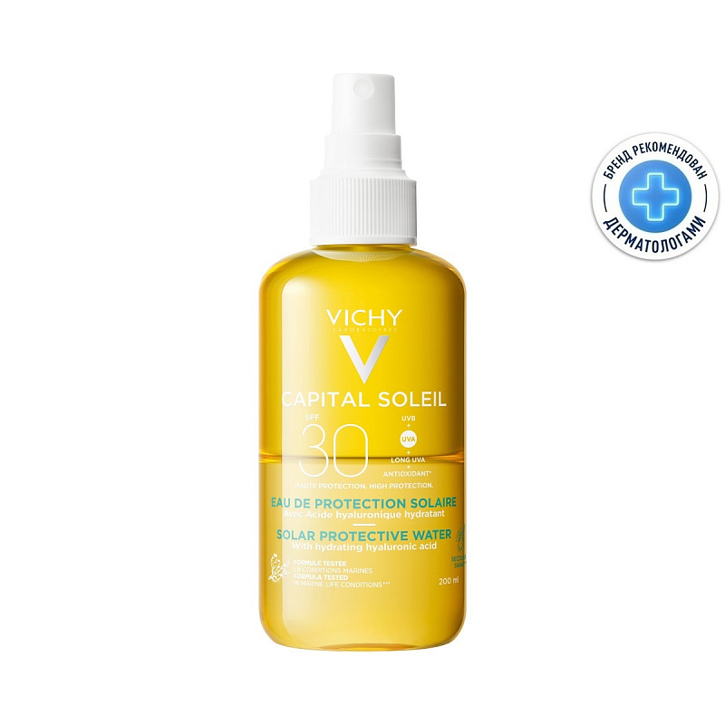 VICHY Солнцезащитный двухфазный увлажняющий спрей SPF 30, 200 мл
