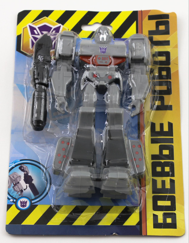 ж-л Боевые роботы 02/24 + игрушка