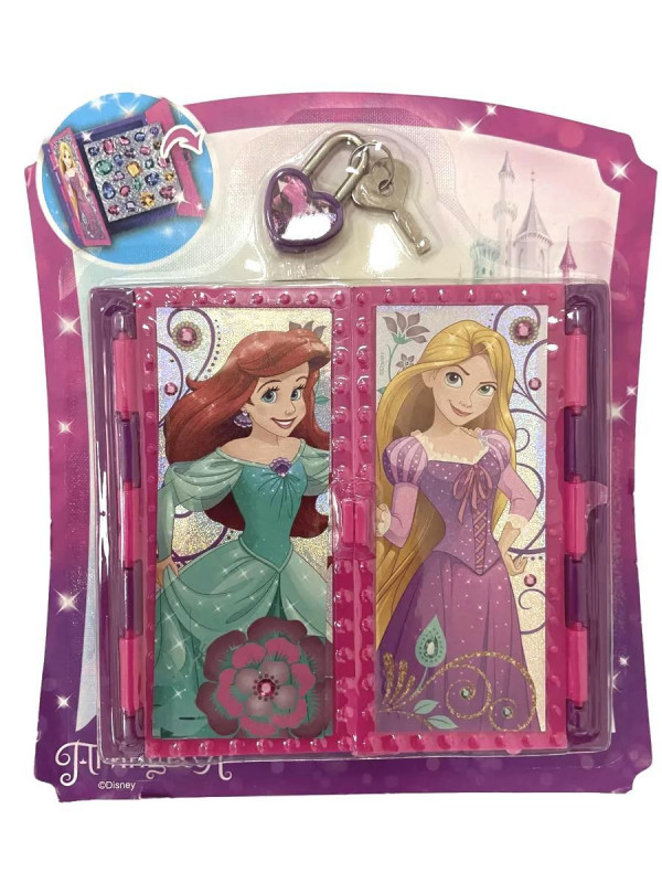 ж-л Мир принцесс 06/23 С ВЛОЖЕНИЕМ! Вложение Игрушка - коробочка с замочком, ключиком и наклейками