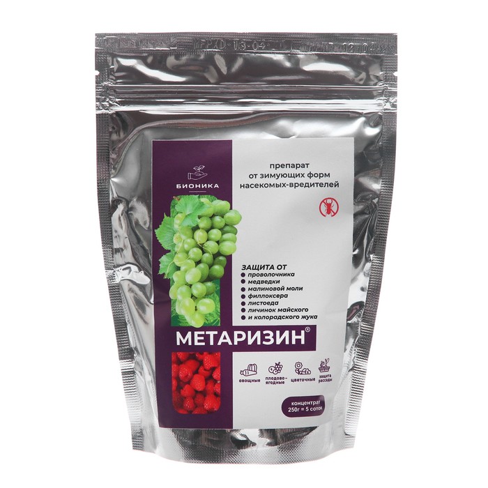 Средство от насекомых и вредителей «Метаризин», 250 г
