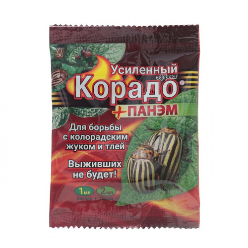 Средство от колорадского жука и тли Корадо Усиленный ( + Панэм) 1 мл