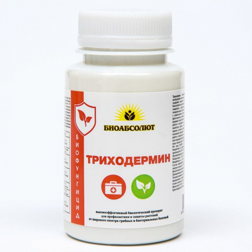 БИО фугницид «Триходермин» от корневых гнилей, 90 г