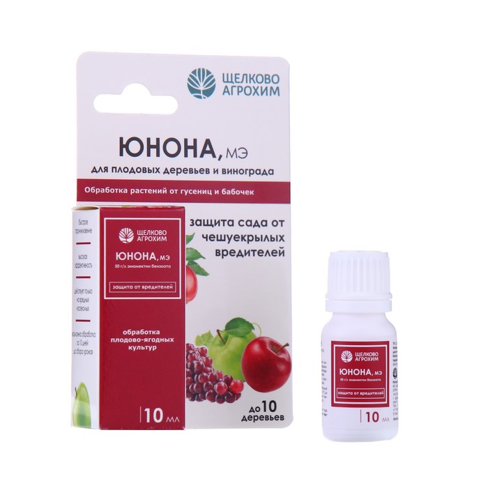 Инсектицид «Юнона, МЭ» для защиты садов от чешуекрылых вредителей, флакон, 10 мл