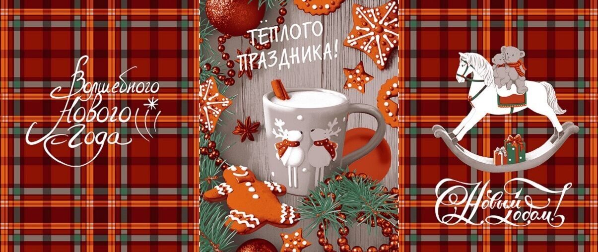 К-т полотенец