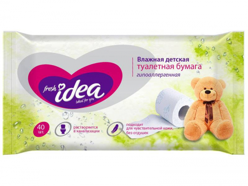 Бумага туалетная влажная растворяющаяся детская Fresh idea 40шт, 13*17см гипоаллергенная без отдушек