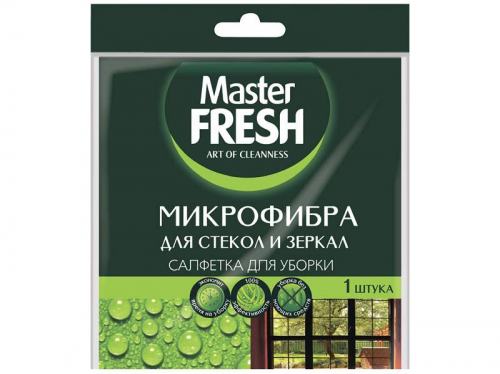 Салфетка из микрофибры 20*20см для стекол и зеркал, Master FRESH