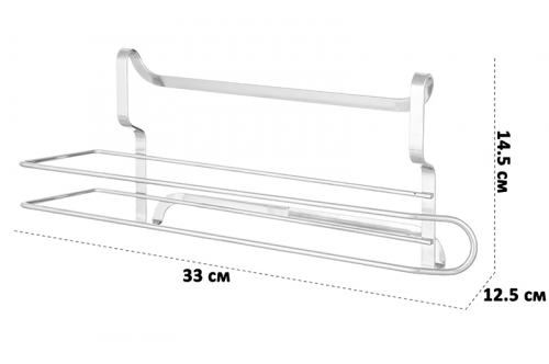 Держатель для полотенца 33*12,5*14,5 см 