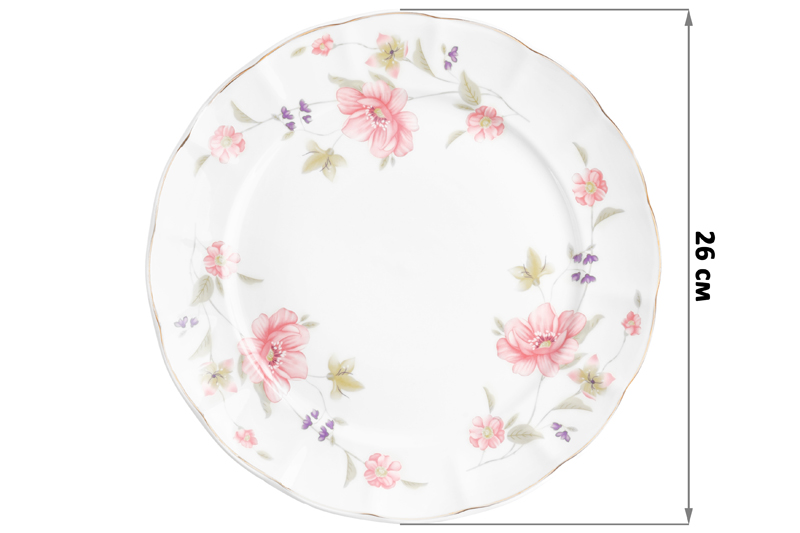 Набор тарелок 2 пр. 26*26*2,2 см