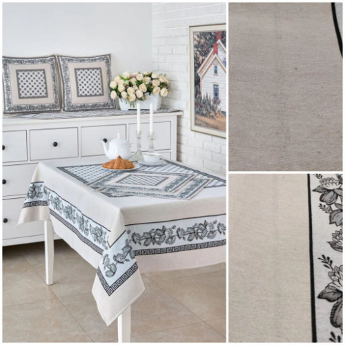 Outlet Элегант Скатерть 140х220 см 2310516