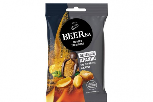 «Beerka», арахис печёный со вкусом карри, 90 г