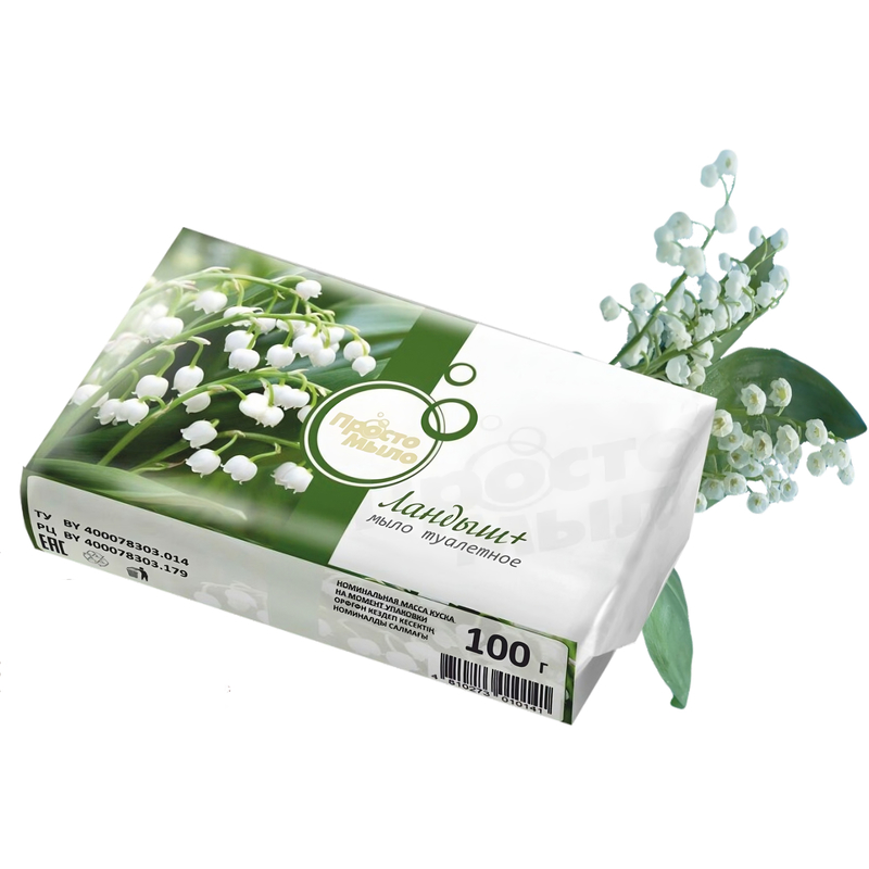 Мыло туалетное твердое ЛАНДЫШ+ 100г