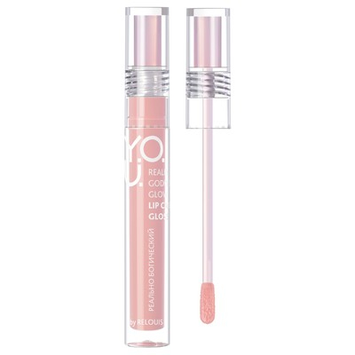 Relouis Y.O.U. Really Goddess Glow Блеск для губ ухаживающий 01 Innocent Glow