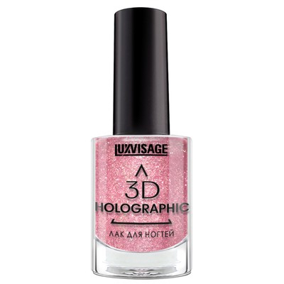 LUX visage 3D holographic Лак для ногтей тон 717 бежево-розовый коралл