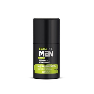 Белита Vitex for Men Sport Max For Men Дезодорант-антиперспирант Бодрящая свежесть 50мл