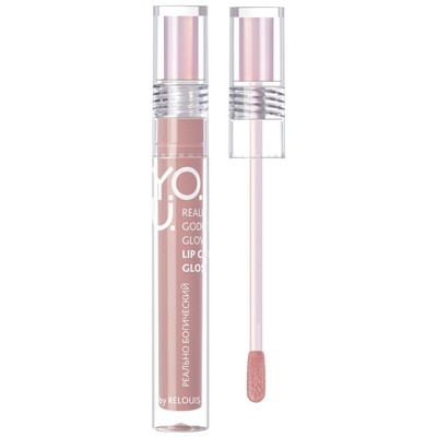 Relouis Y.O.U. Really Goddess Glow Блеск для губ ухаживающий тон 03 Tempt Glow