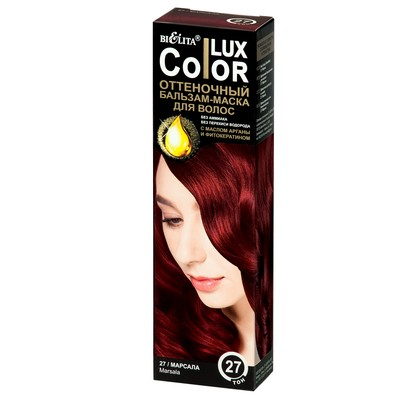 Белита Color Lux Оттеночный Бальзам-маска для волос тон 27 Марсала 100 мл