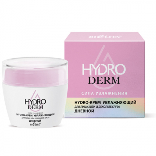 Hydro-крем увлажняющий для лица, шеи и декольте SPF30 дневной 50 мл
