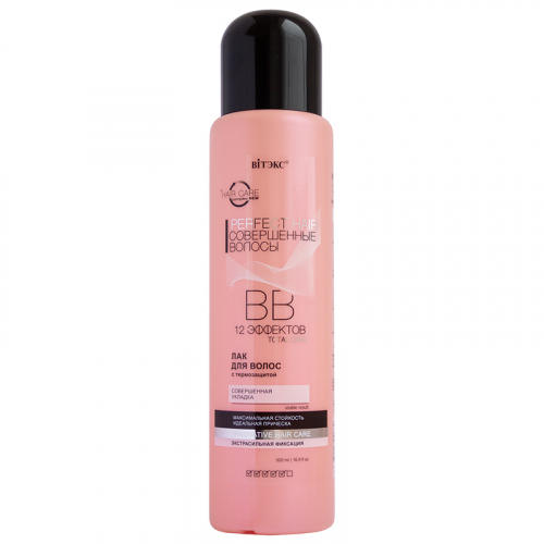 PERFECT HAIR Совершен волосы ВВ Лак для вол.с термозащ.СОВЕР.УКЛАДКА Э/сил.фикс.,500мл.(б/рас)