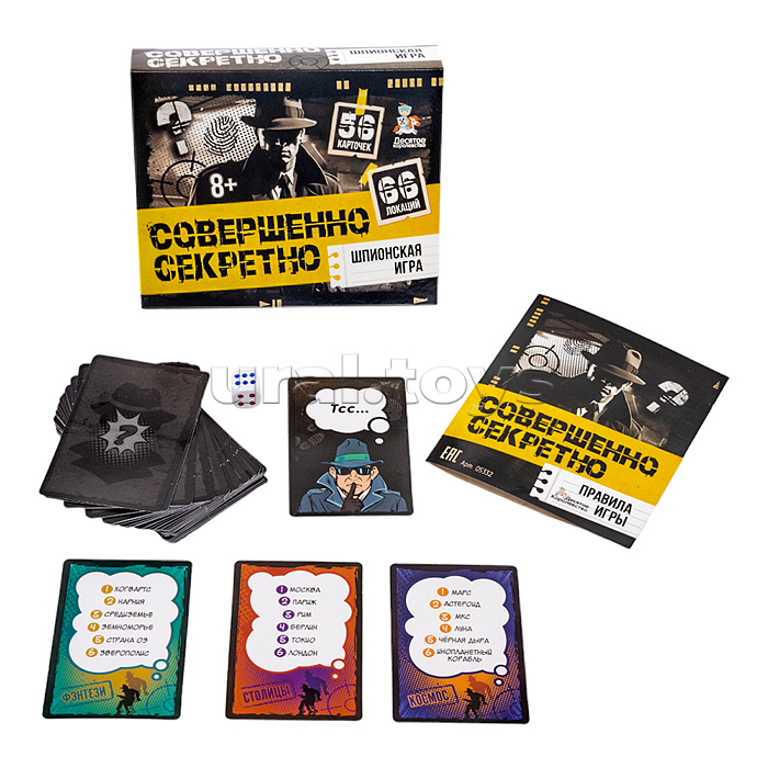 Игра настольная