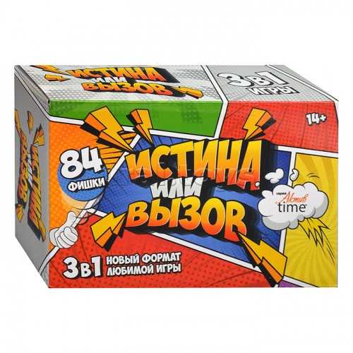 Игра настольная 