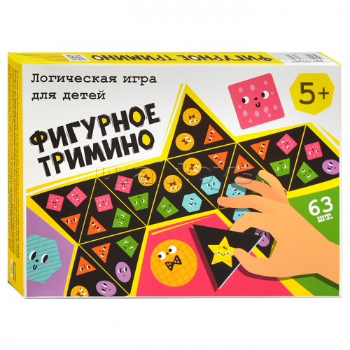 Игра логическая 