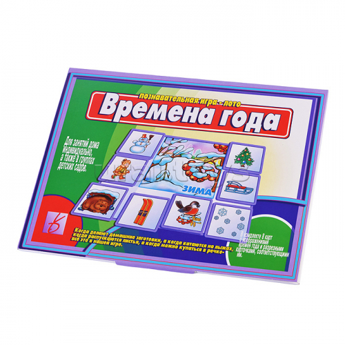 Настольная игра 