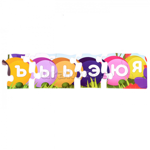 Мега-пазл 