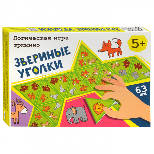 Игра логическая Тримино 