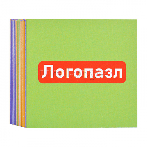 Логопазл.Отработка сложных звуков: Р,Рь,Л,Ль