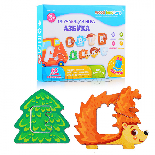 Обучающая игра 