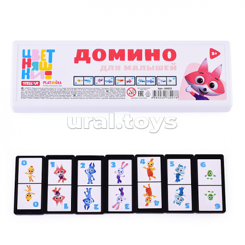 Домино в футляре 