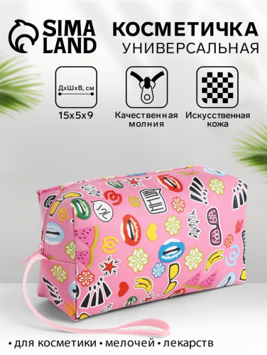 Косметичка на молнии, с ручкой, маленькая, с рисунком, розовая