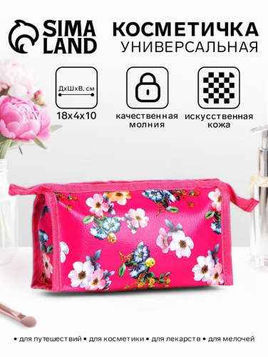Косметичка на молнии, треугольная, маленькая, с принтом, розовый