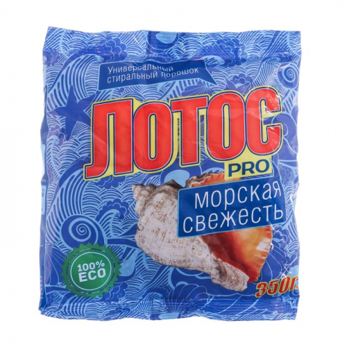 Стиральный порошок 