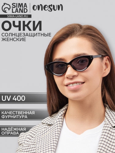 Очки солнцезащитные женские OneSun, uv 400, дужка 14 см, ширина 15 см, линза 4.2×6.5 см, черные