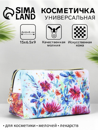 Косметичка на молнии женская, с подкладом, маленькая, разноцветная