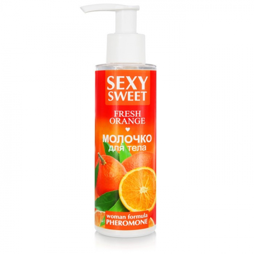 Молочко для тела Sexy Sweet FRESH ORANGE с феромонами 150 мл.