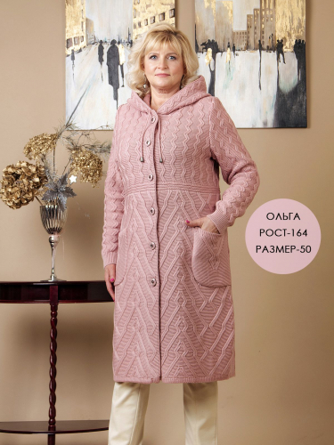 Кардиган женский М-0723