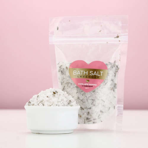 Соль для ванны с лавандой ЧИСТОЕ СЧАСТЬЕ Bath salt, 150 г