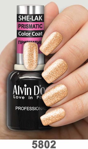 Alvin D`or Лак SHE-LAK PRISMATIC тон 5802 8мл